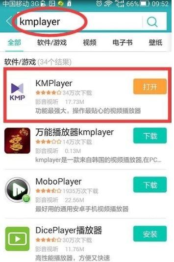 热点爆料拍什么视频最好,爆款视频内容生成攻略 第2张 热点爆料拍什么视频最好,爆款视频内容生成攻略 第2张