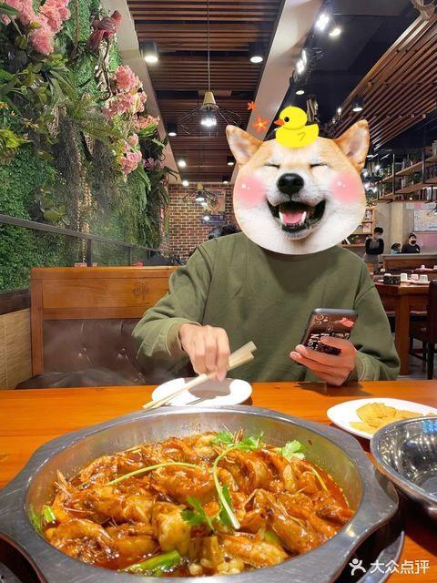 邵汇大虾爆料事件视频大全,揭秘事件背后真相  第3张